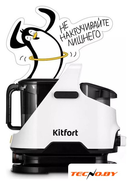 Пылесос Kitfort KT-5241 - Изображение №9 — Интернет-Магазин TECNO.BY