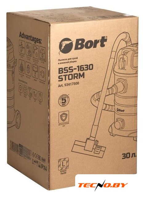 Пылесос Bort BSS-1630-STORM - Изображение №16 — Интернет-Магазин TECNO.BY