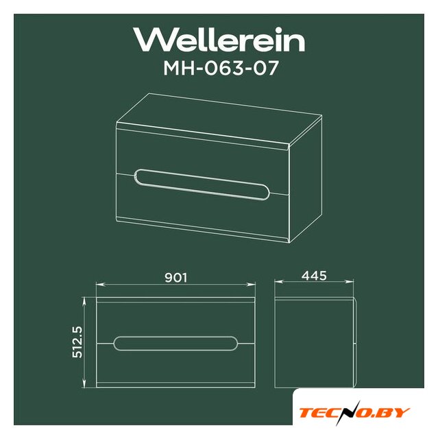  Wellerein Тумба под умывальник AMAL 06307 - Изображение №7 — Интернет-Магазин TECNO.BY