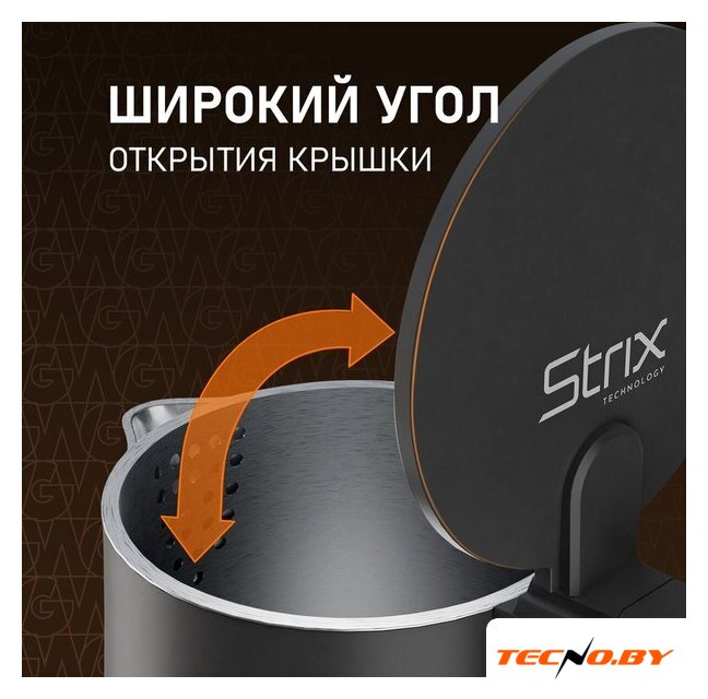 Электрический чайник Weissgauff WK 1560 Db Touch BodyCool - Изображение №23 — Интернет-Магазин TECNO.BY