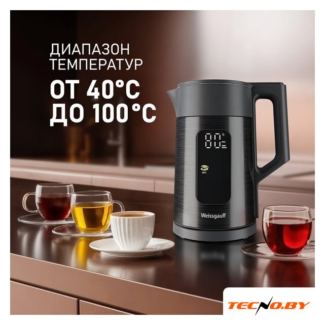 Электрический чайник Weissgauff WK 1560 Db Touch BodyCool - Изображение №17 — Интернет-Магазин TECNO.BY