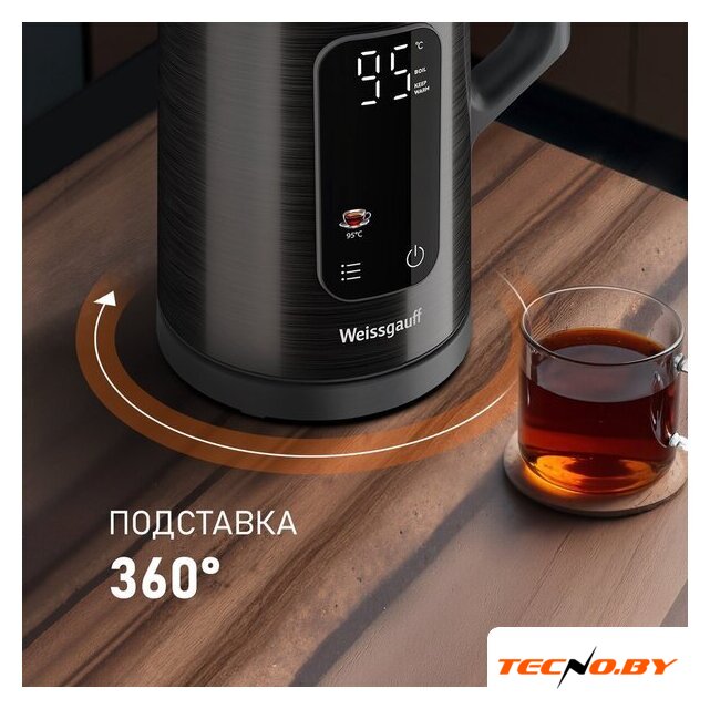 Электрический чайник Weissgauff WK 1560 Db Touch BodyCool - Изображение №24 — Интернет-Магазин TECNO.BY