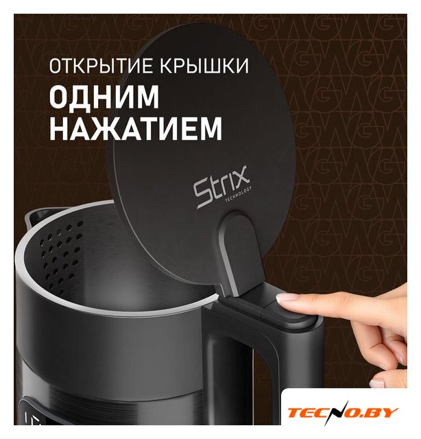 Электрический чайник Weissgauff WK 1560 Db Touch BodyCool - Изображение №22 — Интернет-Магазин TECNO.BY