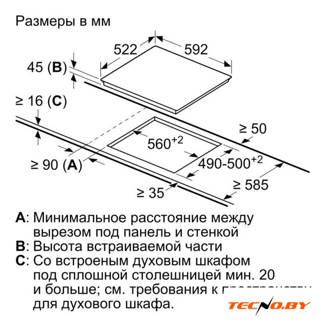 Варочная панель Bosch PKE611BA1R - Изображение №8 — Интернет-Магазин TECNO.BY