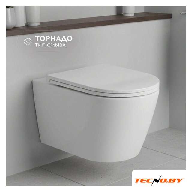 Унитаз подвесной Saniteco Tornado KW-9005WT - Изображение №2 — Интернет-Магазин TECNO.BY