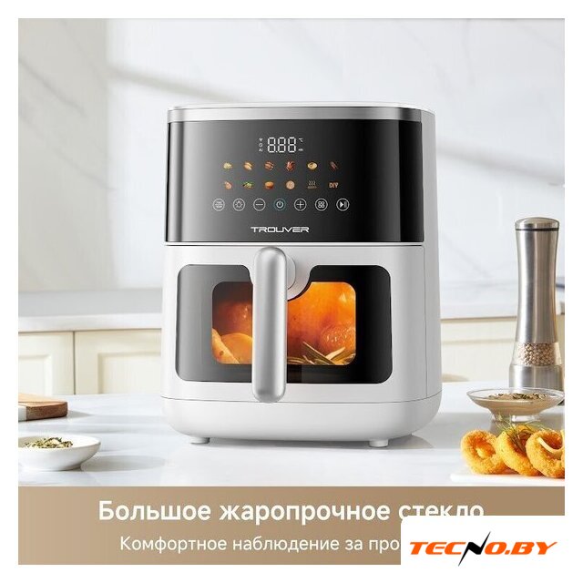 Аэрогриль (аэрофритюрница) Trouver Air Fryer FD10 Pro Max (белый) - Изображение №10 — Интернет-Магазин TECNO.BY