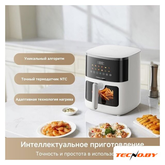 Аэрогриль (аэрофритюрница) Trouver Air Fryer FD10 Pro Max (белый) - Изображение №9 — Интернет-Магазин TECNO.BY