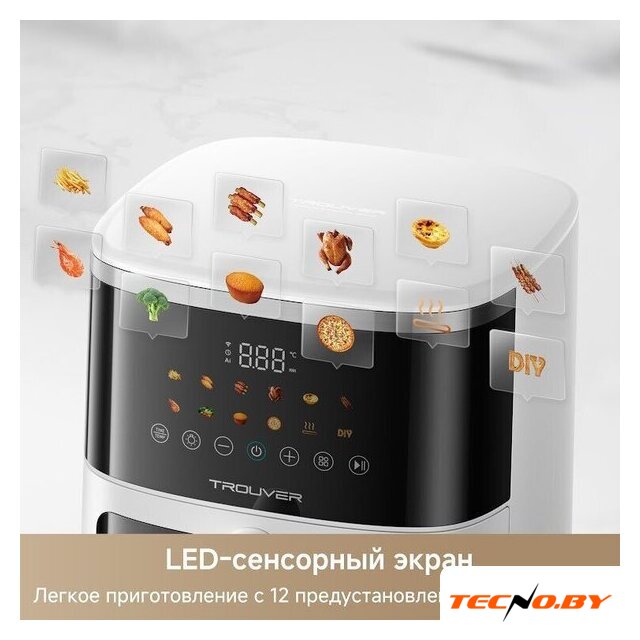 Аэрогриль (аэрофритюрница) Trouver Air Fryer FD10 Pro Max (белый) - Изображение №7 — Интернет-Магазин TECNO.BY