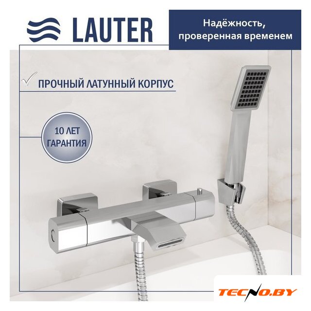 Смеситель Lauter Comfort 21YH40400 с лейкой Living Serene 21S00103 - Изображение №2 — Интернет-Магазин TECNO.BY
