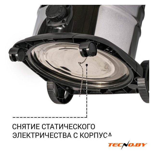 Пылесос Bort BSS-1640-STORM - Изображение №8 — Интернет-Магазин TECNO.BY
