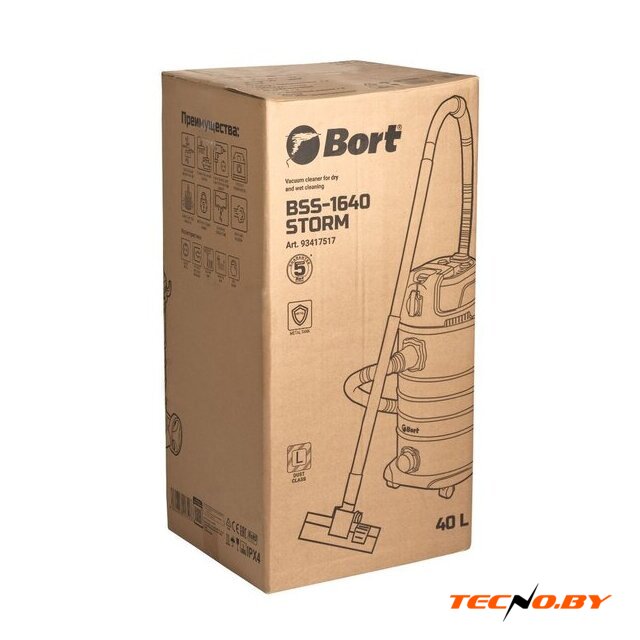 Пылесос Bort BSS-1640-STORM - Изображение №16 — Интернет-Магазин TECNO.BY