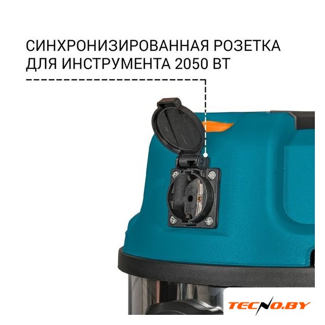 Пылесос Bort BSS-1640-STORM - Изображение №7 — Интернет-Магазин TECNO.BY