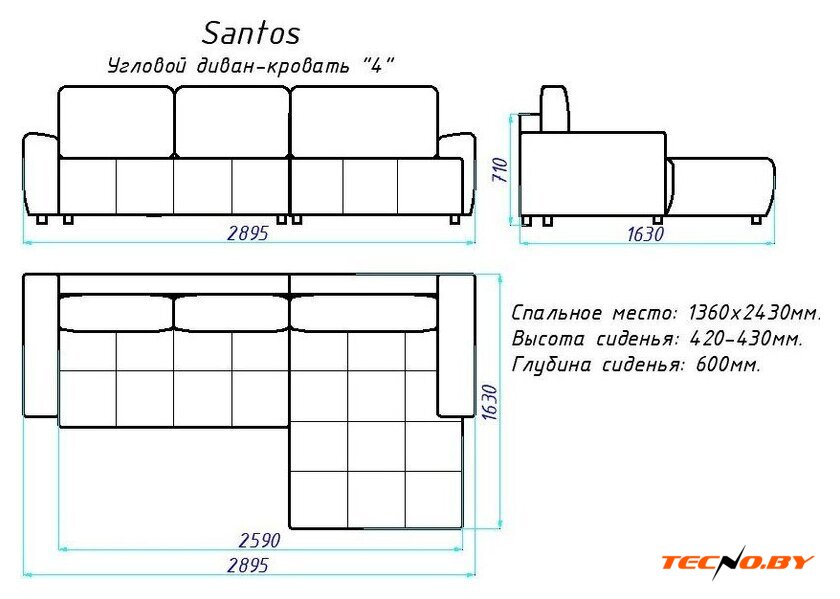 Угловой диван Mio Tesoro Santos 4УС (Santos 23) - Изображение №21 — Интернет-Магазин TECNO.BY