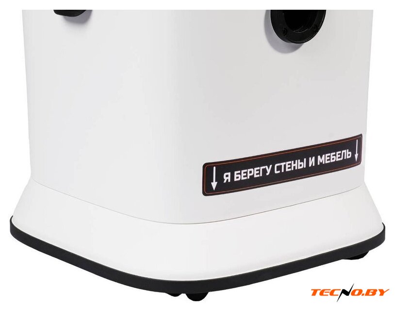 Пылесос Bort BSS-1125 - Изображение №4 — Интернет-Магазин TECNO.BY
