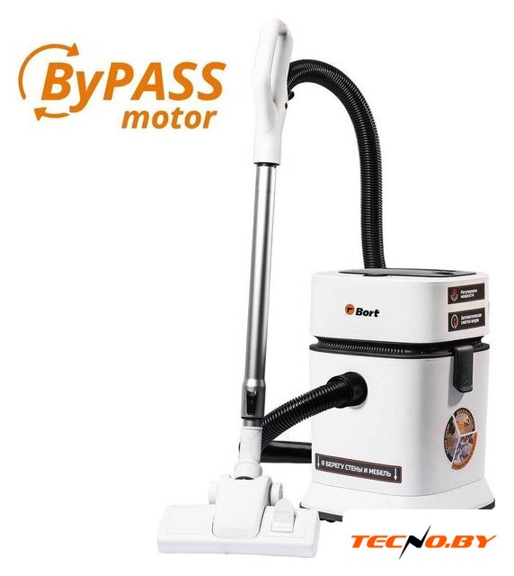 Пылесос Bort BSS-1125 - Изображение №1 — Интернет-Магазин TECNO.BY