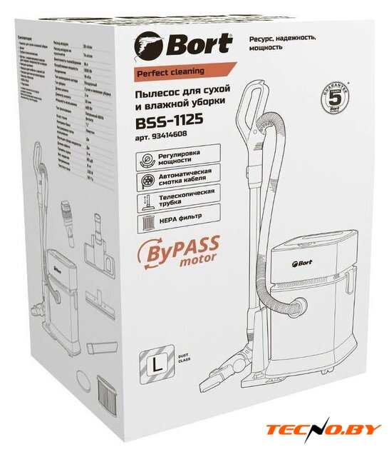 Пылесос Bort BSS-1125 - Изображение №10 — Интернет-Магазин TECNO.BY