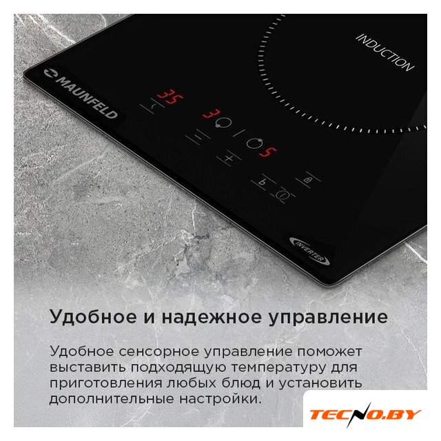 Варочная панель MAUNFELD AVI3021BK - Изображение №16 — Интернет-Магазин TECNO.BY