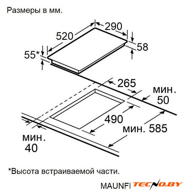 Варочная панель MAUNFELD AVI3021BK - Изображение №11 — Интернет-Магазин TECNO.BY