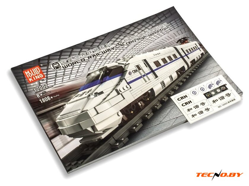 Конструктор Mould King 12002 Поезд CRH2 - Изображение №4 — Интернет-Магазин TECNO.BY