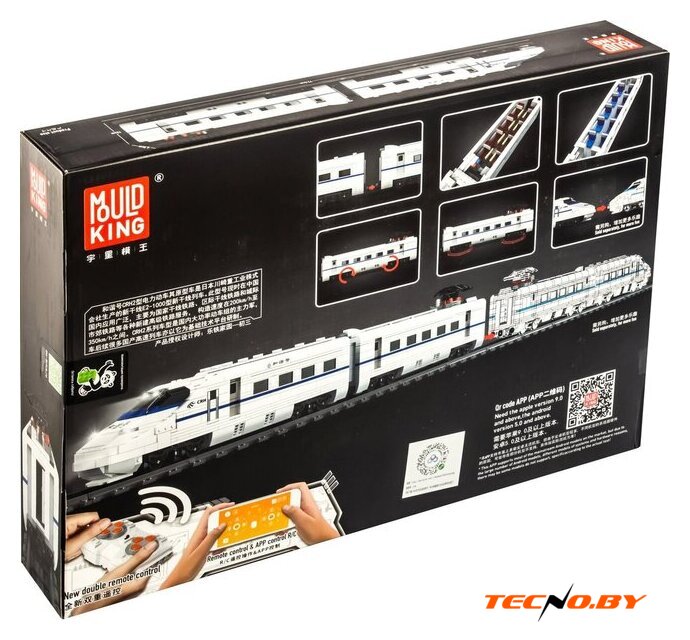 Конструктор Mould King 12002 Поезд CRH2 - Изображение №2 — Интернет-Магазин TECNO.BY