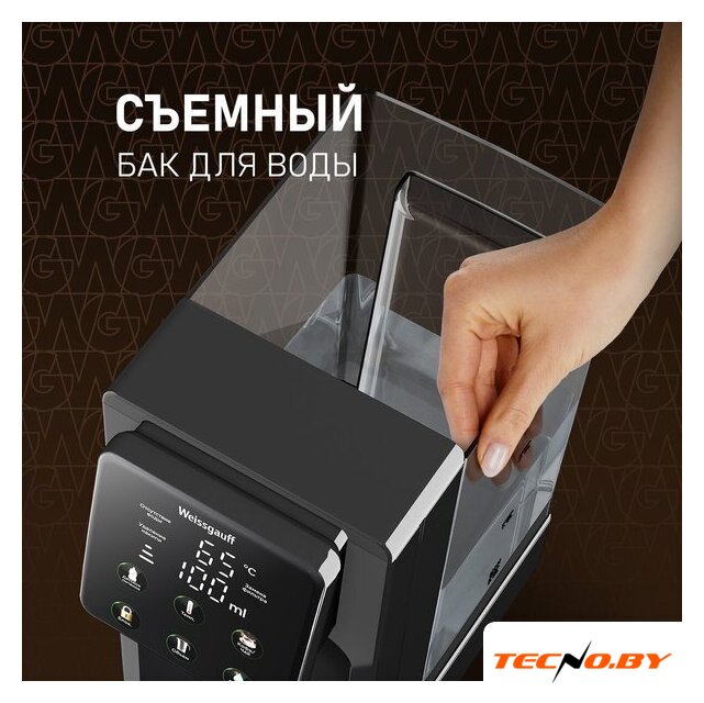 Термопот Weissgauff WWT 3000 DB ColorTouch - Изображение №19 — Интернет-Магазин TECNO.BY