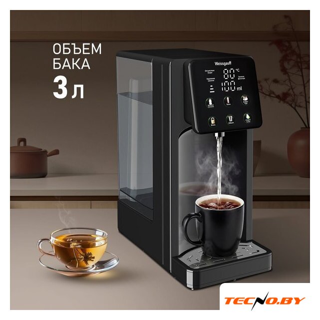 Термопот Weissgauff WWT 3000 DB ColorTouch - Изображение №6 — Интернет-Магазин TECNO.BY