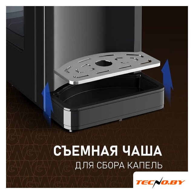 Термопот Weissgauff WWT 3000 DB ColorTouch - Изображение №18 — Интернет-Магазин TECNO.BY