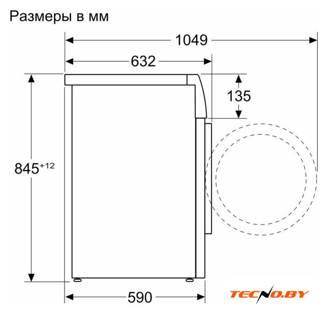 Стиральная машина Bosch Serie 4 WAN2821XME - Изображение №2 — Интернет-Магазин TECNO.BY