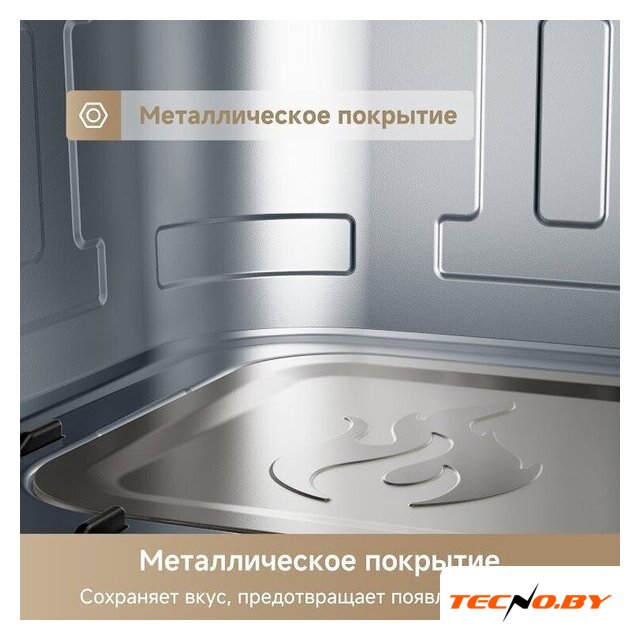 Аэрогриль (аэрофритюрница) Trouver Air Fryer FD10 Pro Max (черный) - Изображение №8 — Интернет-Магазин TECNO.BY