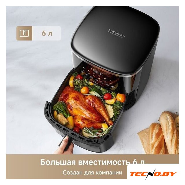 Аэрогриль (аэрофритюрница) Trouver Air Fryer FD10 Pro Max (черный) - Изображение №2 — Интернет-Магазин TECNO.BY