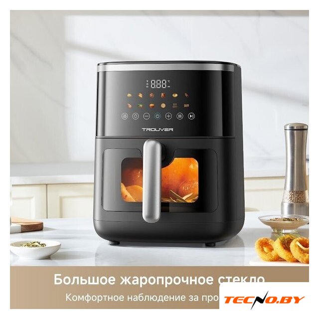 Аэрогриль (аэрофритюрница) Trouver Air Fryer FD10 Pro Max (черный) - Изображение №10 — Интернет-Магазин TECNO.BY