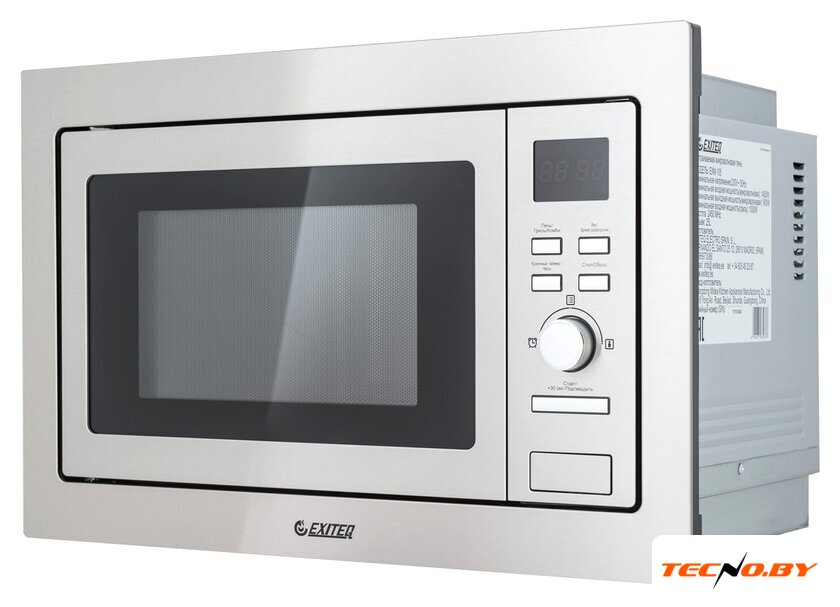 Микроволновая печь Exiteq EXM-105 (нержавеющая сталь) - Изображение №3 — Интернет-Магазин TECNO.BY
