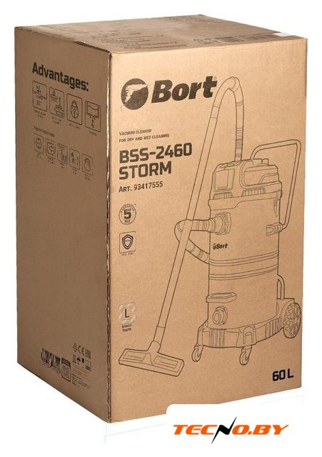 Пылесос Bort BSS-2460-STORM - Изображение №12 — Интернет-Магазин TECNO.BY
