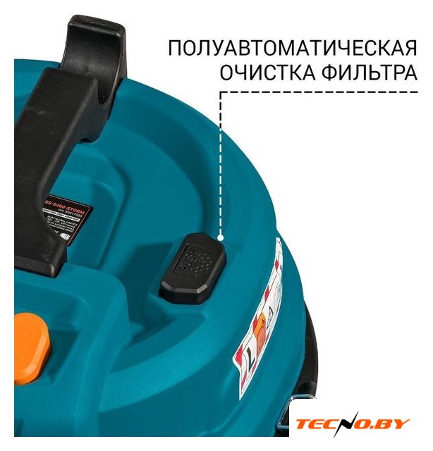Пылесос Bort BSS-2460-STORM - Изображение №5 — Интернет-Магазин TECNO.BY