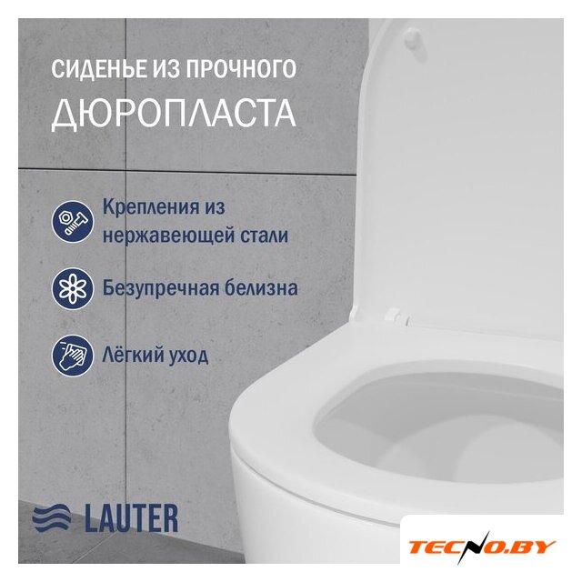 Унитаз напольный Lauter Vortex 2110022VF + гигиенический душ AquaTech 21LT0101CH - Изображение №3 — Интернет-Магазин TECNO.BY