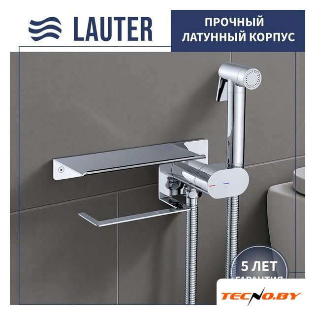 Унитаз напольный Lauter Vortex 2110022VF + гигиенический душ AquaTech 21LT0101CH - Изображение №7 — Интернет-Магазин TECNO.BY