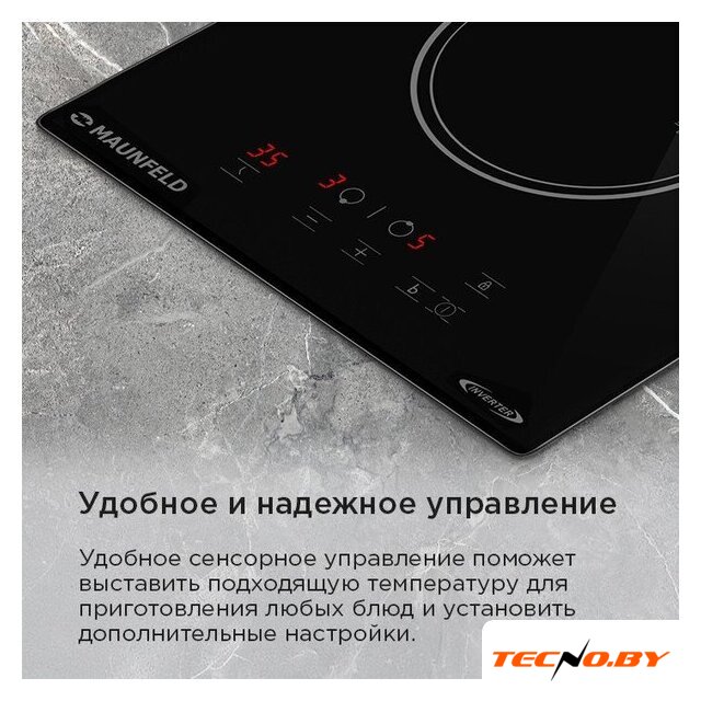 Варочная панель MAUNFELD AVI3022BK - Изображение №16 — Интернет-Магазин TECNO.BY