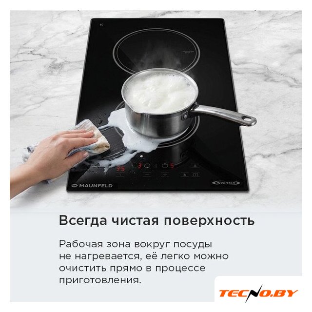 Варочная панель MAUNFELD AVI3022BK - Изображение №15 — Интернет-Магазин TECNO.BY