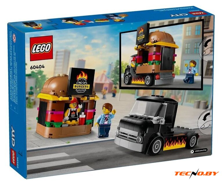 Конструктор LEGO City 60404 Бургер-грузовик - Изображение №10 — Интернет-Магазин TECNO.BY