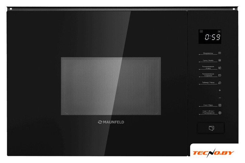 Микроволновая печь MAUNFELD MBMO820SGB09 - Изображение №1 — Интернет-Магазин TECNO.BY