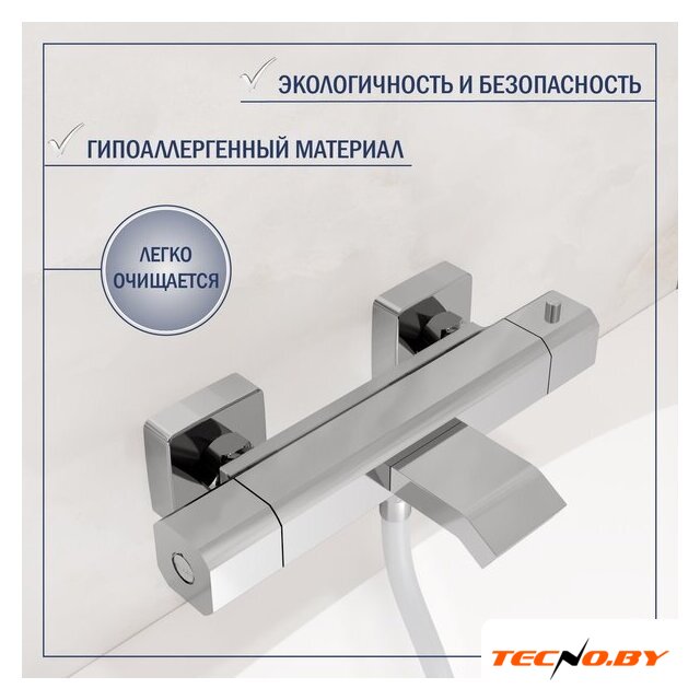 Смеситель Lauter Comfort 21YH40400 с лейкой Relexa Fleur 21S00126 - Изображение №3 — Интернет-Магазин TECNO.BY