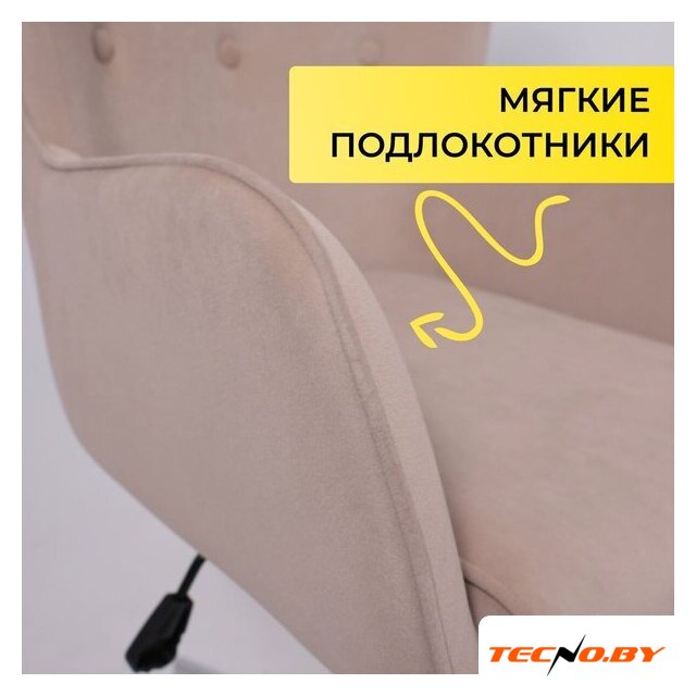 Офисное кресло AksHome Bella XL Chrome (Kiton 714 Powder/велюр/пудровый) - Изображение №6 — Интернет-Магазин TECNO.BY