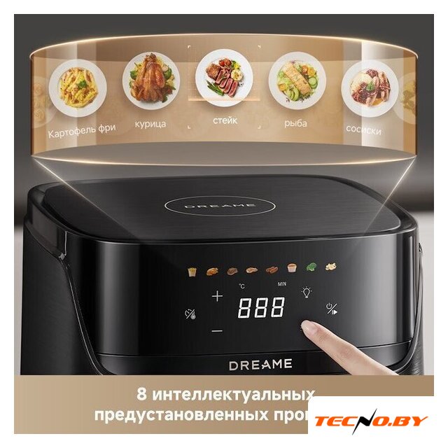 Аэрогриль (аэрофритюрница) Dreame Air Fryer AF10 (черный) - Изображение №9 — Интернет-Магазин TECNO.BY