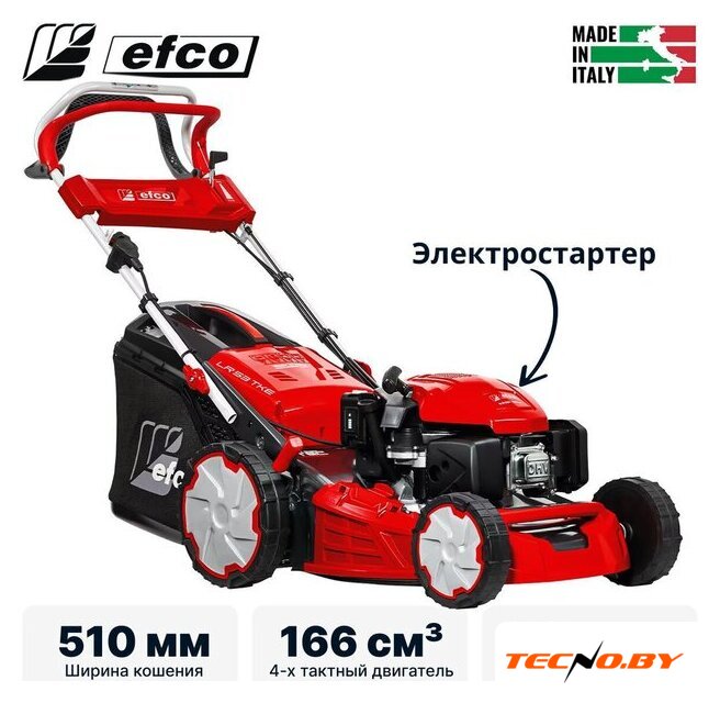 Газонокосилка Efco LR 53 TKE Allroad Plus 4 (2026) - Изображение №1 — Интернет-Магазин TECNO.BY