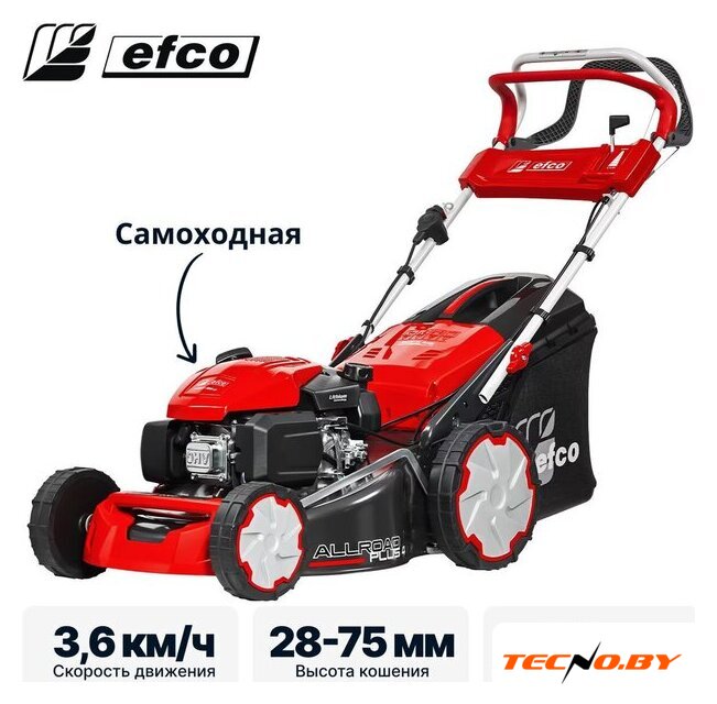 Газонокосилка Efco LR 53 TKE Allroad Plus 4 (2026) - Изображение №2 — Интернет-Магазин TECNO.BY