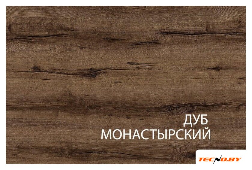 Комод Anrex Jagger 4S (дуб монастырский/черный) - Изображение №3 — Интернет-Магазин TECNO.BY