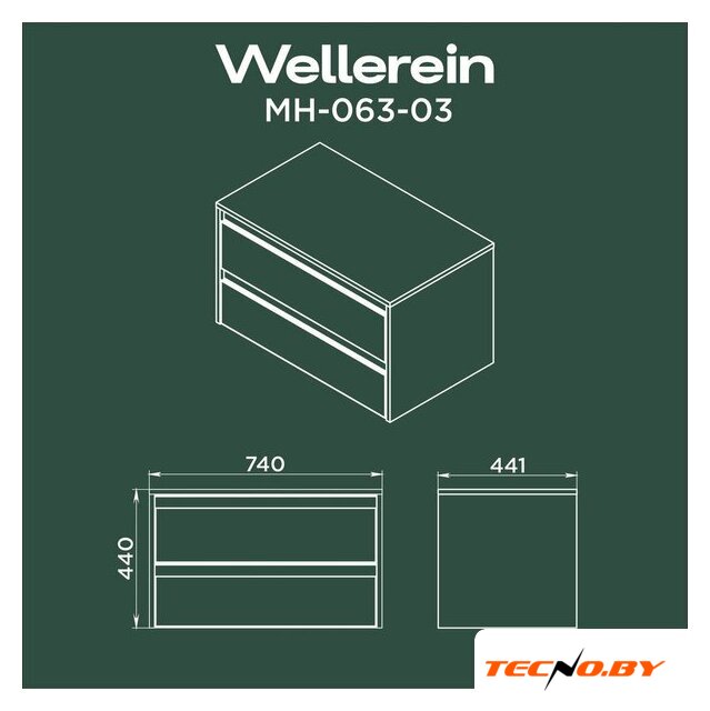  Wellerein Тумба под умывальник AMAL 06303 - Изображение №7 — Интернет-Магазин TECNO.BY