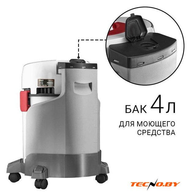 Пылесос Bort BAX-500E - Изображение №6 — Интернет-Магазин TECNO.BY