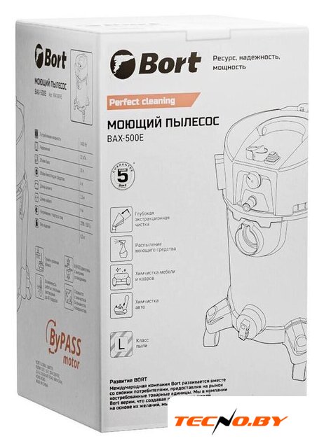 Пылесос Bort BAX-500E - Изображение №13 — Интернет-Магазин TECNO.BY