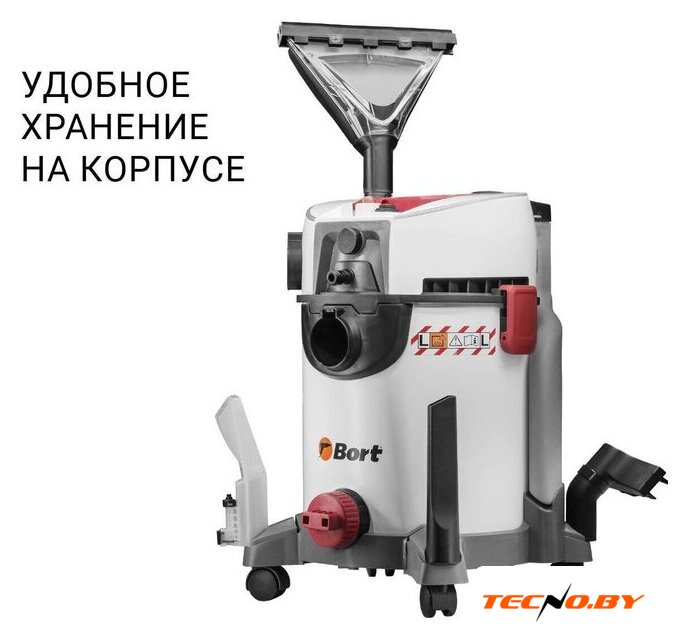 Пылесос Bort BAX-500E - Изображение №2 — Интернет-Магазин TECNO.BY
